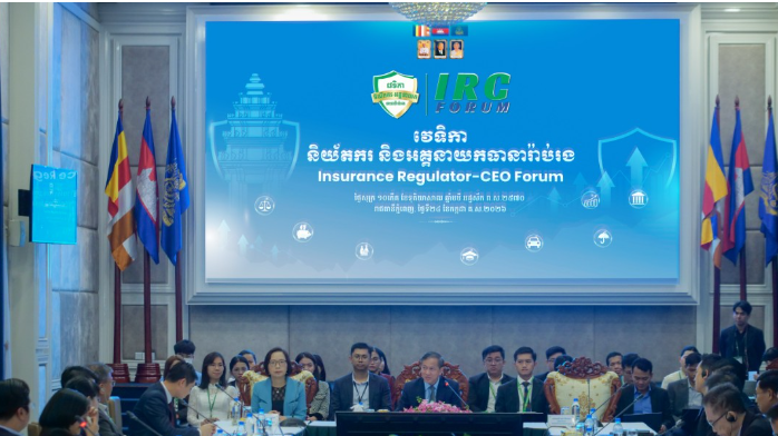 Cambodia: Insurance regulator targets 1 Jan 2027 for full e-services rollout