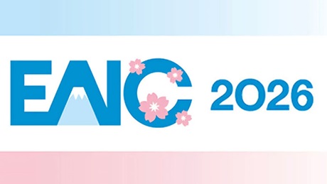 Magazine article aboutEAIC-Announcement 