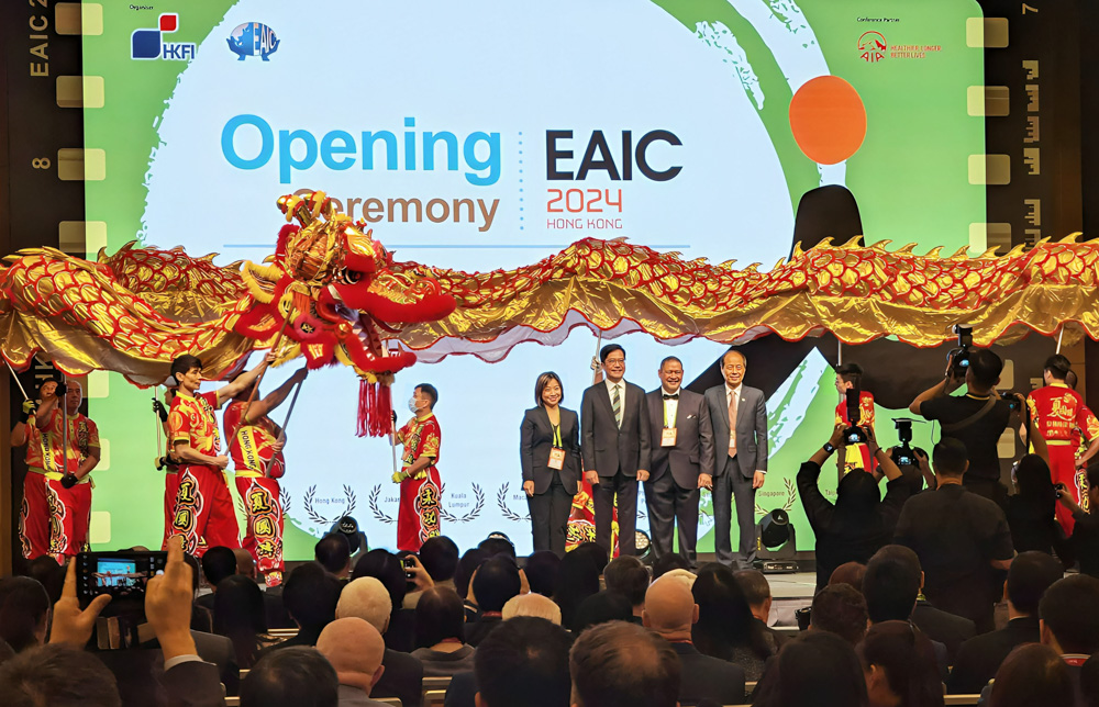 EAIC 2026