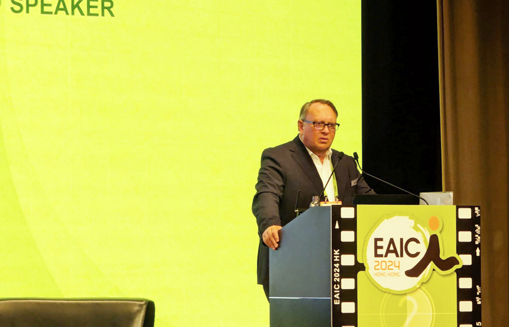EAIC 2026